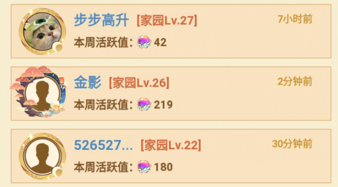 1000042255.png