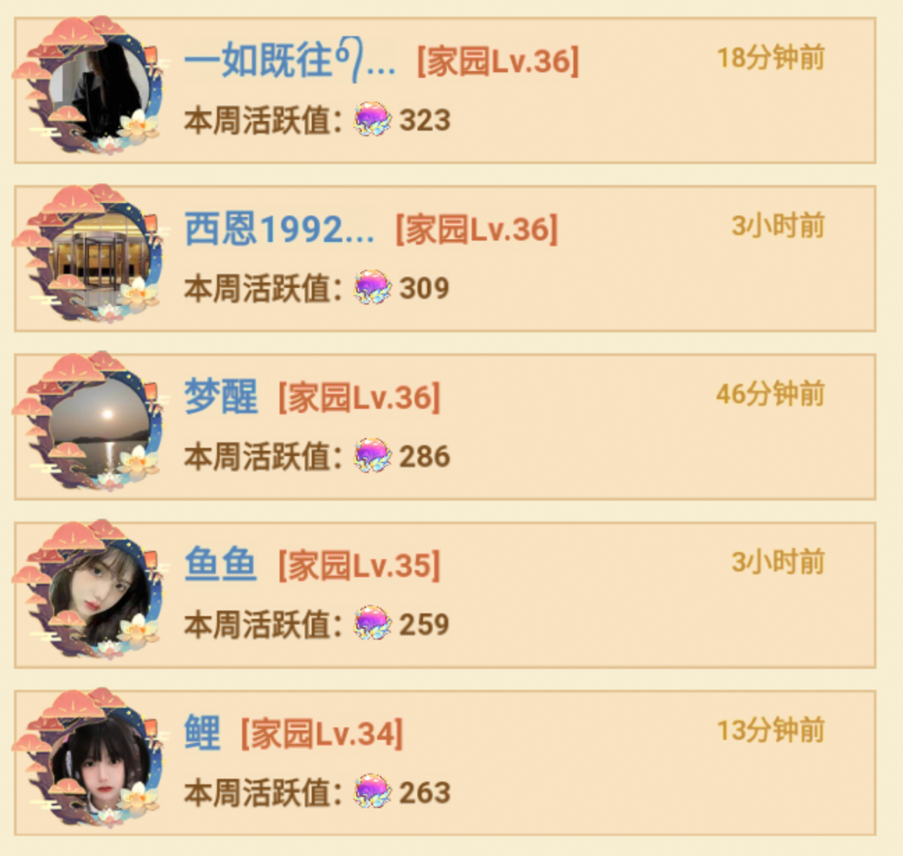 1000042253.png