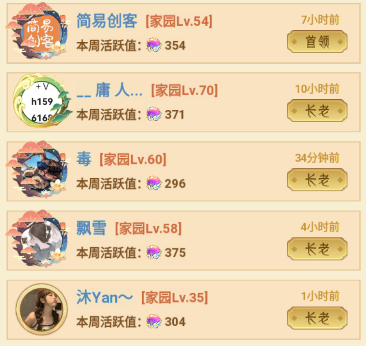 1000042246.png