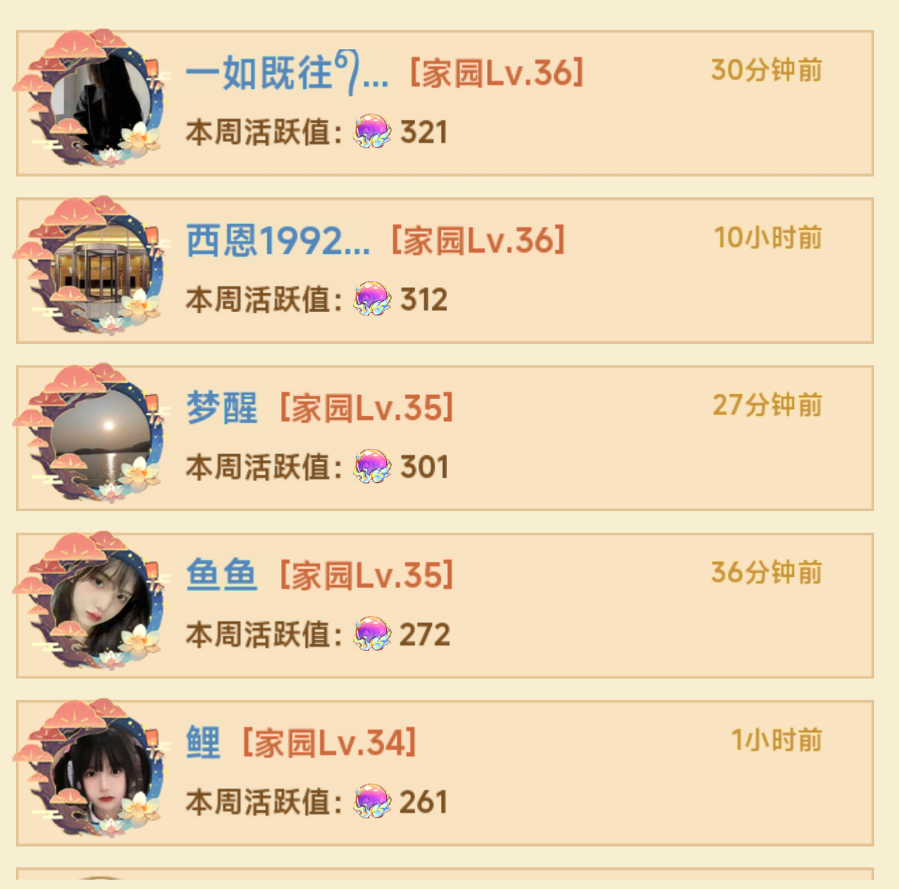 1000038358.png