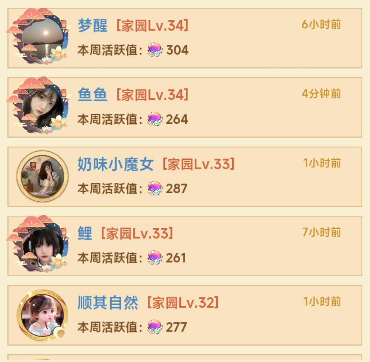 1000037956.png