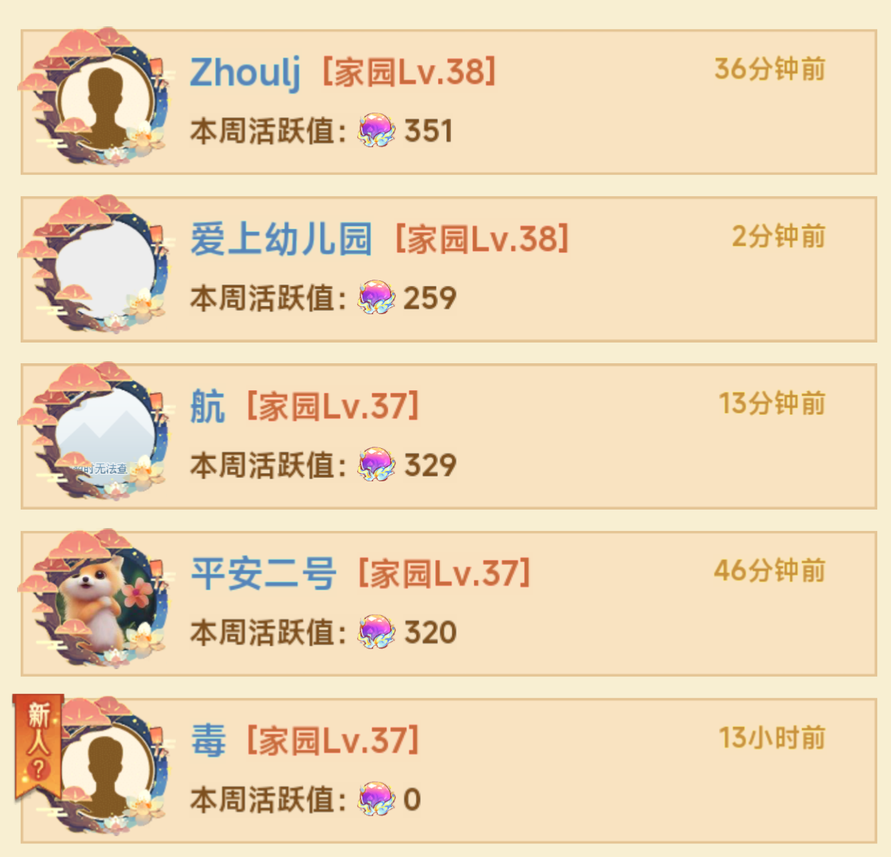 1000038357.png