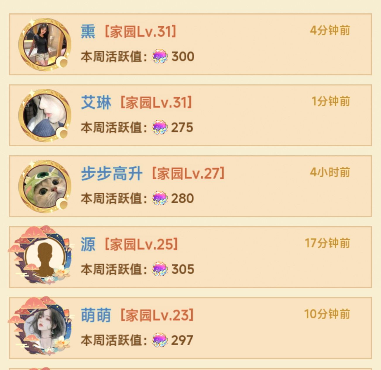 1000037957.png