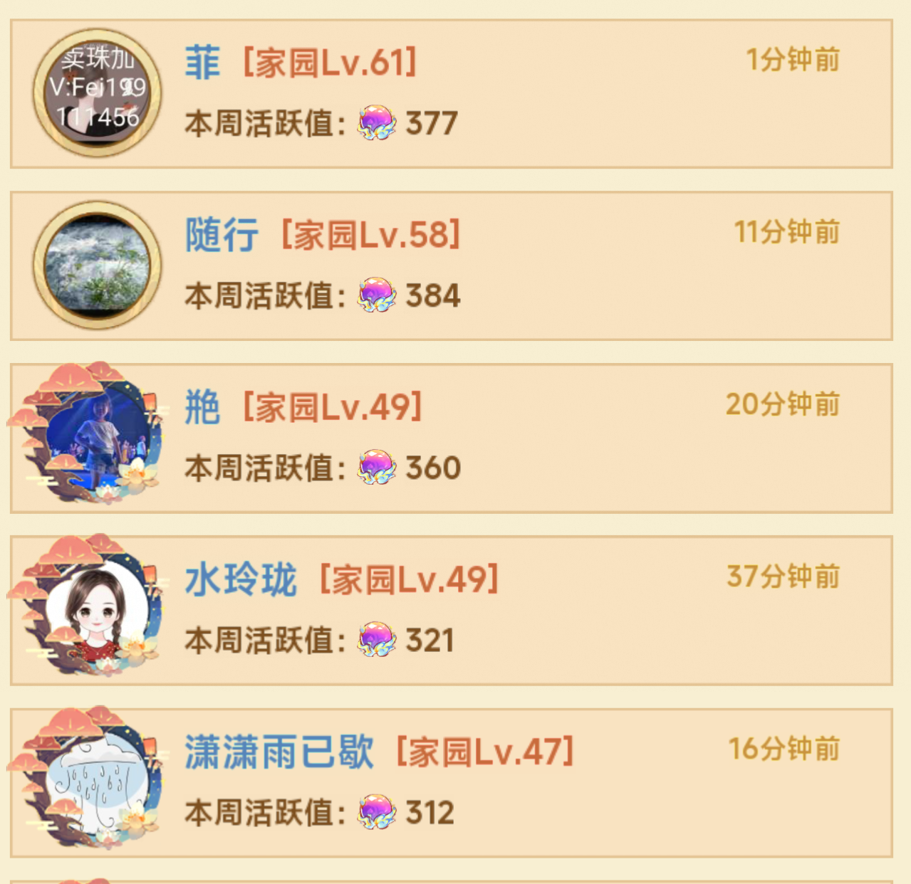 1000038352.png