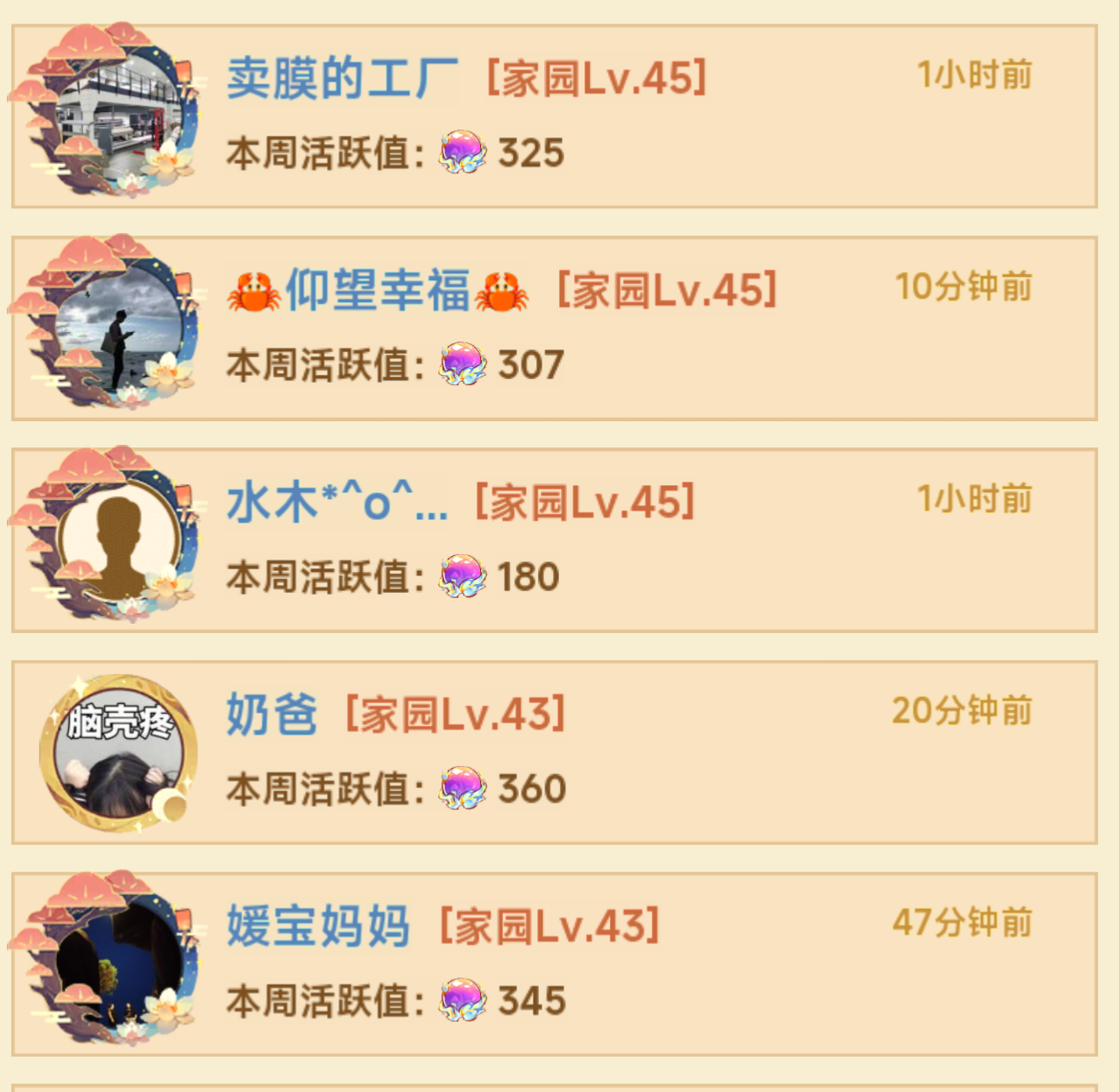 1000037951.png