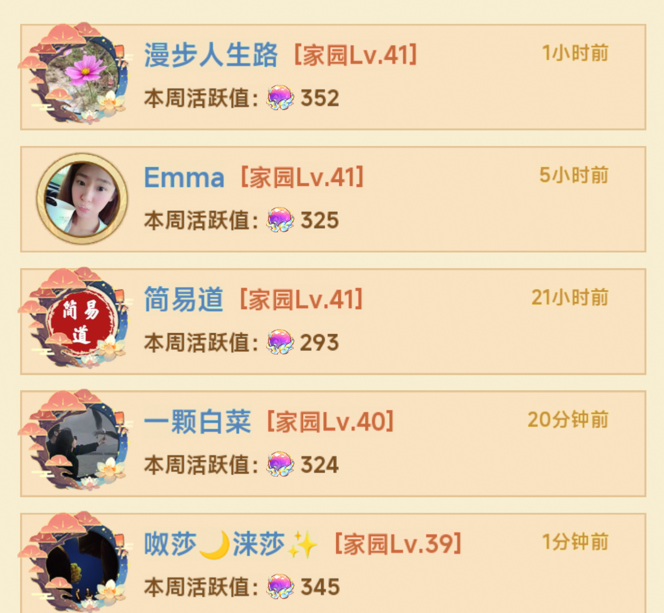 1000037953.png