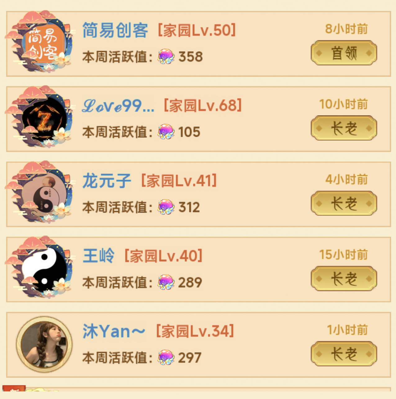 1000037949.png