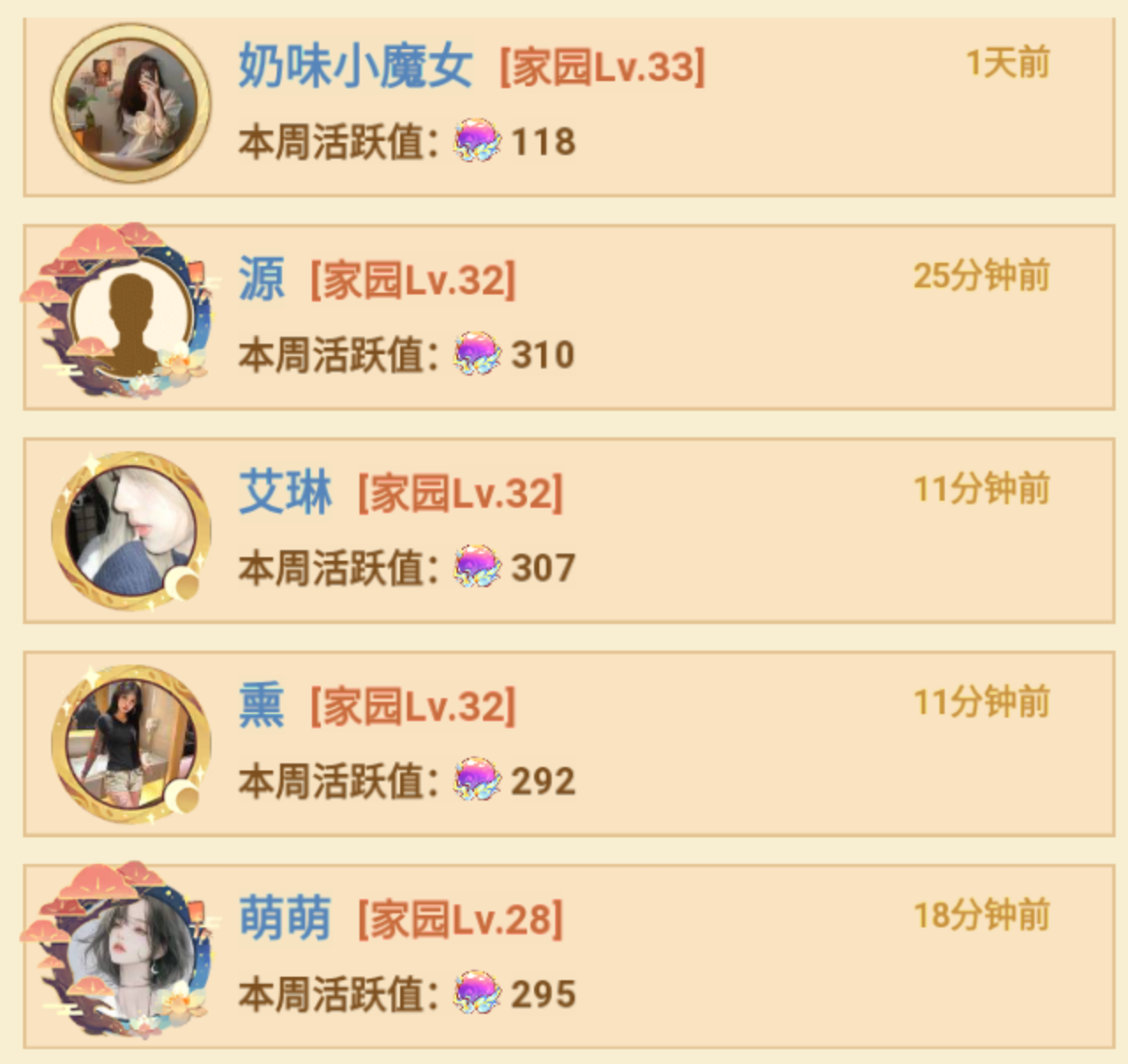 1000042254.png
