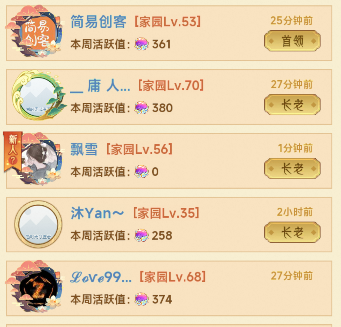 1000038351.png