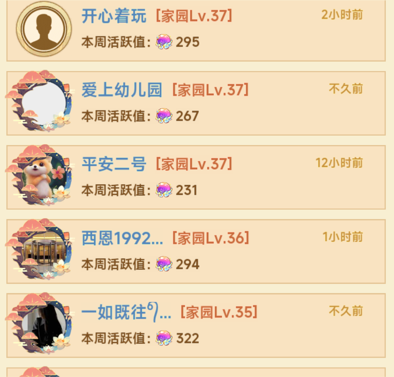 1000037955.png