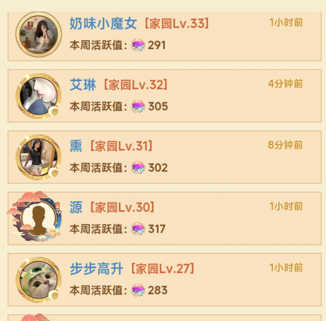 1000038359.png